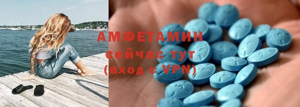 дурь Баксан