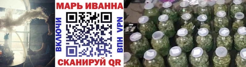 наркошоп  Стародуб  Конопля семена 